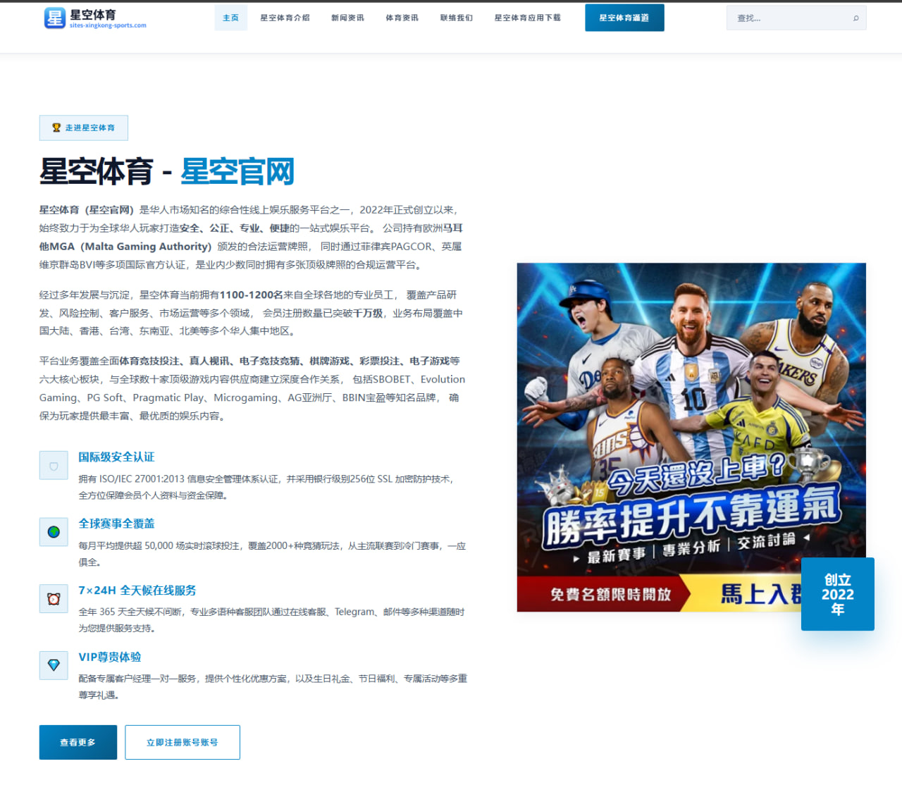 杨瀚森试训对抗强度升级NBA球探持续关注篮下脚步的深层原因