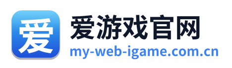 爱游戏官网 Logo